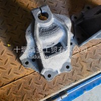 东风凯普特多利卡后钢板支架/2902249-CC3301