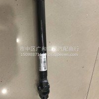 解放转向传动轴/3403915-D481