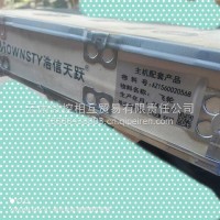 重汽D10飞轮 AZ1560020568/AZ1560020568