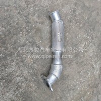 三环昊龙排气管消声器排气管接管/12T28-03010-SS2-C