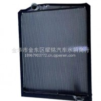 中冷器/1301010—76A/61C/14B
