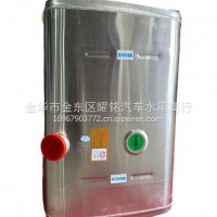 铝合金油箱600L/WG9925550011