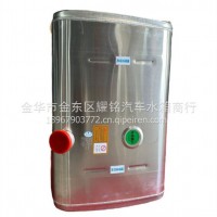 铝合金油箱高密度/WG9925550011