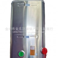 货车油箱加厚铝合金油箱/长1.8m宽70cm高70cm（mm）