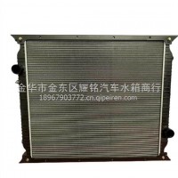 散热器/WG9719530276