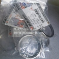 龙擎天然气排气座圈/1007082-E9C00