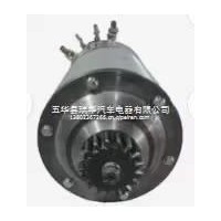 厂家直供15JW曼海姆起动机0001601007、0001601027、0001601028转子2004007005/QD2915-200