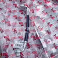 8108010-R30EV01东风多利卡D5 D6 D7 D8 D9凯普特K6K7K8福瑞卡新能源空调管路/8108010-R30EV01