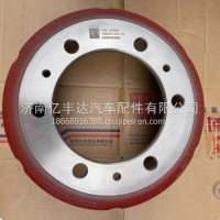C3502075-TC01X东风多利卡凯普特福瑞卡刹车鼓制动鼓/C3502075-TC01X