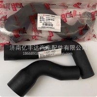 1303011-Z84322东风多利卡凯普特福瑞卡御风发动机水箱上水管下水管进出水管1303013-EC0101/1303011-Z84322