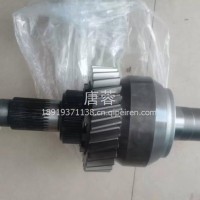 桥轴间差速器总成/AZ9981320137