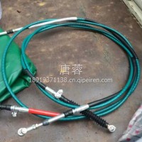 换挡软轴总成豪沃换挡拉线/WG9900243001