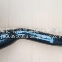 1119121-CQ5101东风多利卡凯普特中冷器进气胶管K61119122-CQ5101/K61119122-CQ5101