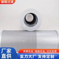 适用EC210挖掘机14539482 14688861 P502494液压油滤芯/14539482