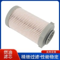挖掘机柴油发动机油水分离器363-5819 3635819滤芯/363-5819