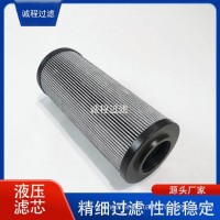诚程供应P171560 P171565 P171566 P171571液压油滤芯/P171560