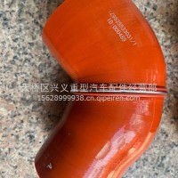 中冷器胶管/YZ9525533031