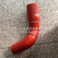 豪曼海西H3中冷器胶管/FG9804531449