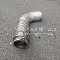 补偿器 1200-L04186/6000094431