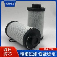 回油过滤器0330R005ON/-B6 1263628液压滤芯/0330R005ON/-B