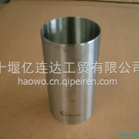 【3904166】供应东风康明斯6BT发动机 缸套3904166/3904166