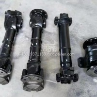 后桥传动轴/WG9014310125