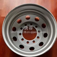 陕汽桥轮边总成/WG9525320261