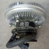 风扇离合器 风扇叶 护风圈 /1313010-DY604