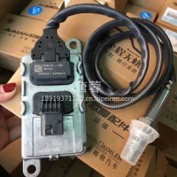 电子式气压传感器/WG9727710002