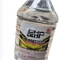 潍柴发动机专用尿素 /原装车用尿素溶液批发10KG装