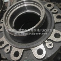 天锦后轮毂/3104015-MK02C