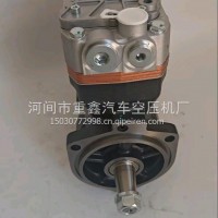 上菲红空压机总成/5801293730
