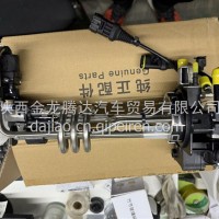 尿素泵/SHA10023771