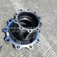 一汽青岛解放J6P后轮毂，后桥轮芯/3104011-61B/C