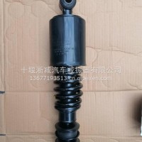 原厂配套东风天龙KL后弹簧减振器/5001150-C3300