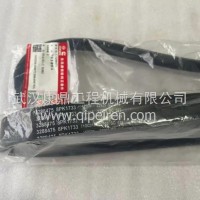 V型多楔带风扇皮带C3288475/3288475