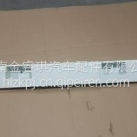 保险杠下饰板（华菱白）/28FA-03179