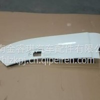 左轮弧饰板（华菱白）/51FA-40191