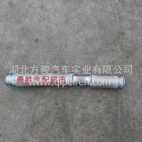 东风华神排气管接管/1203052-BP4N1YY04