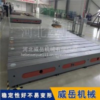 三坐标测量仪专用铸铁平台000级精度防震实验室基础平台/3000*5000