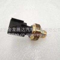 机油压力传感器/5491435