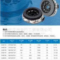 凯迈电涡流缓速器-DHZ12A/3524-02915
