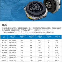凯迈电涡流缓速器-DHZ19/3524-01259