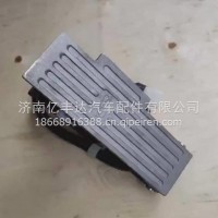 11DS15-08010东风多利卡凯普特福瑞卡电子油门踏板/11DS15-08010