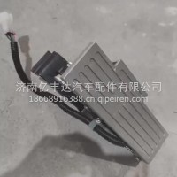 11DS31-08010东风多利卡凯普特电子油门踏板加速电子控制器/11DS31-08010