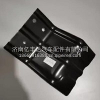 28AB23-03031东风多利卡福瑞卡前保险杠支架托架/28AB23-03031