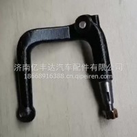 30.59Q40A-01041东风多利卡福瑞卡左转向节弯臂方向节弯臂/30.59Q40A-01041