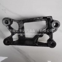 33DH39-00315-A东风多利卡福瑞卡康霸方向机支架转向机托架座/33DH39-00315-A
