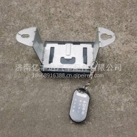 37A02-04100东风多利卡D5D6D7D8遥控器控制盒钥匙/37A02-04100