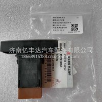37DE10-50060东风程力多利卡凯普特危险灯开关应急灯开关警示开关/37DE10-50060